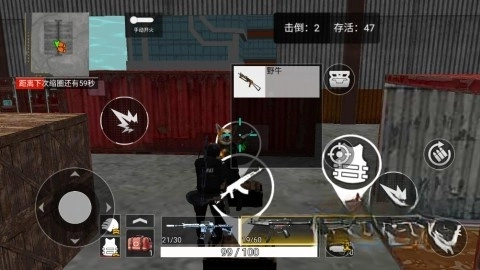 吃鸡战场大对决