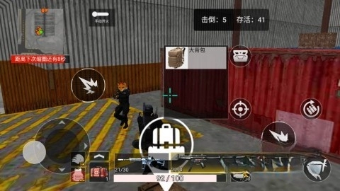 吃鸡战场大对决