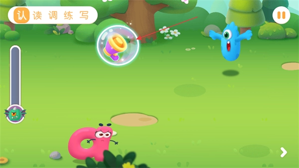 寶寶巴士拼音免費(fèi)版安裝下載
