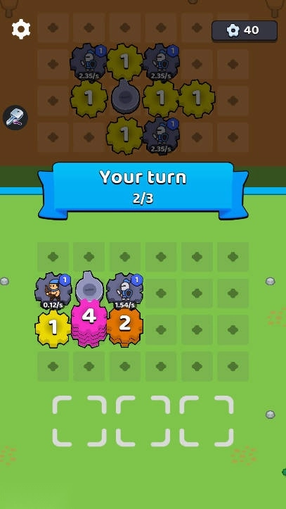 装备之王免广告最新版