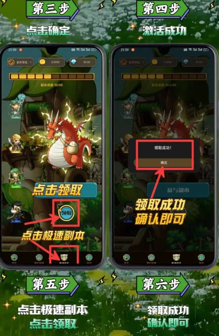 源神游戏正版