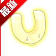 植物大战僵尸好感度版