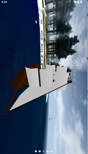 生存战争2四季更迭版(3)