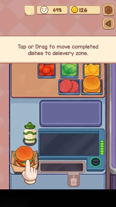 饥饿时间免广告获得奖励版