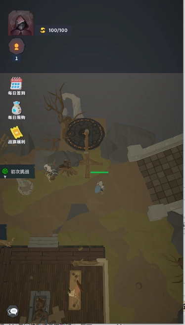 不可描述的深渊正式版(2)