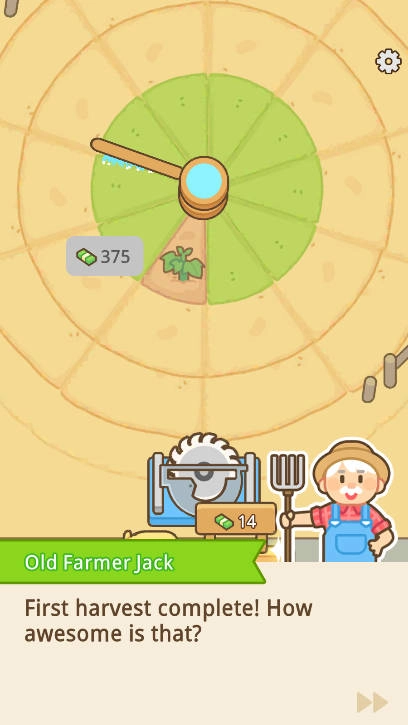 环洒农场游戏免广告版(1)