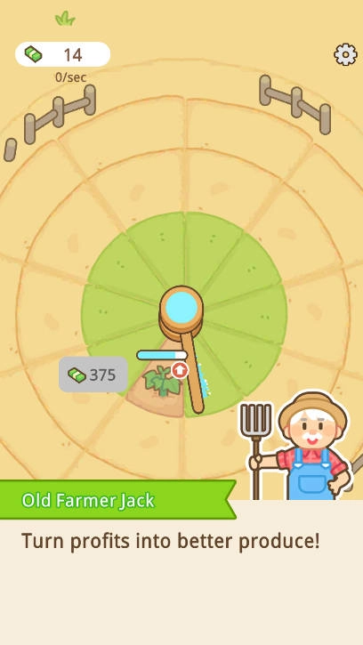 环洒农场游戏免广告版(3)