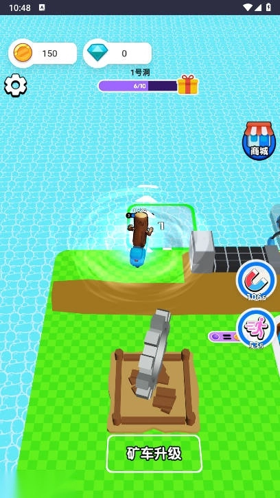 暴走搬砖达人免广告版(2)