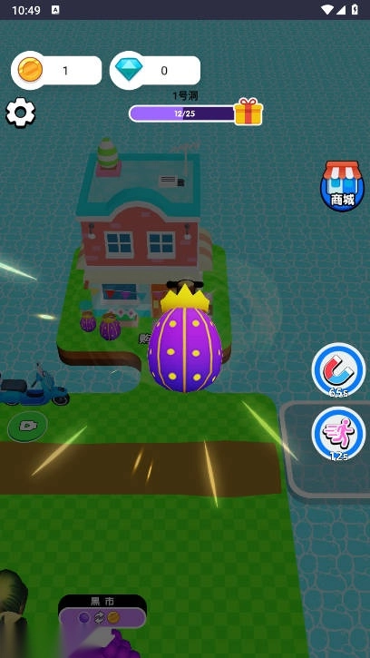 暴走搬砖达人免广告版(5)