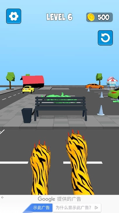 猫爪攻击游戏免广告版