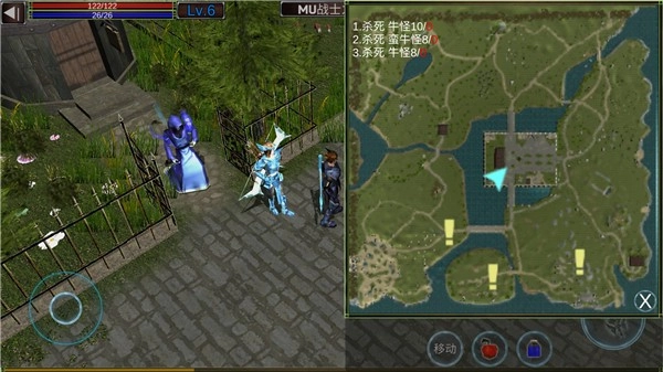 MU战士之路免费原版