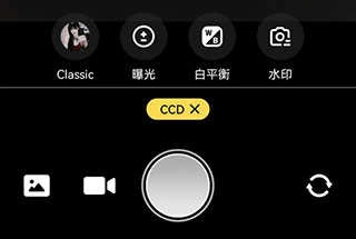 Proframe原质专业相机安卓下载