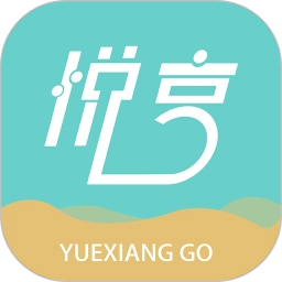 悦享GO最新版