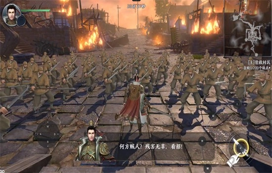 极无双2手游版下载