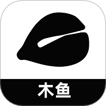 幽幽木鱼最新版