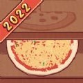甜品世界冒险 v1.0.1