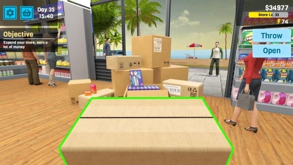 超市管理模拟器