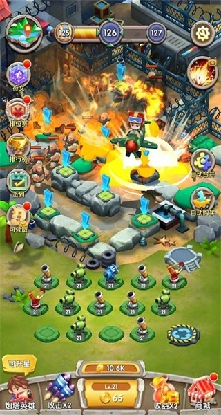 一个都别跑无广告图2