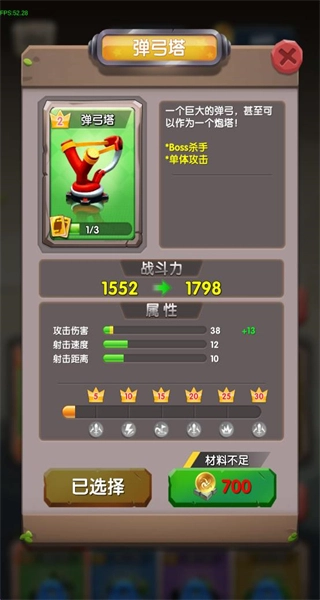 一个都别跑无广告图1