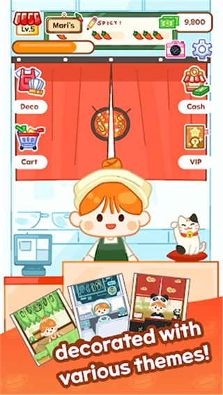 麻辣烫大师中文版图4