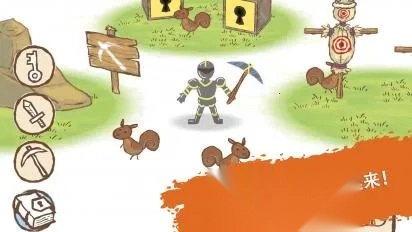 画个火柴人(火柴人绘画)  安卓版