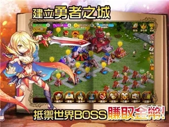 Go!Go!二次元2026手机版