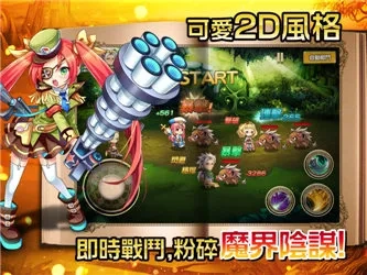 Go!Go!二次元2026手机版