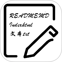 文本编辑器最新版