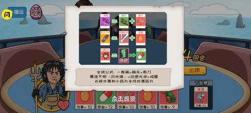 夺回秋雅免广告版(1)