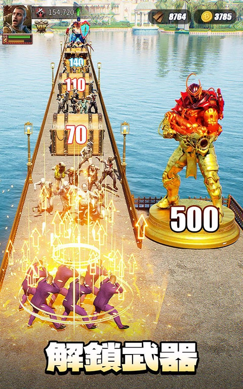 末日喧嚣直装游戏版图4