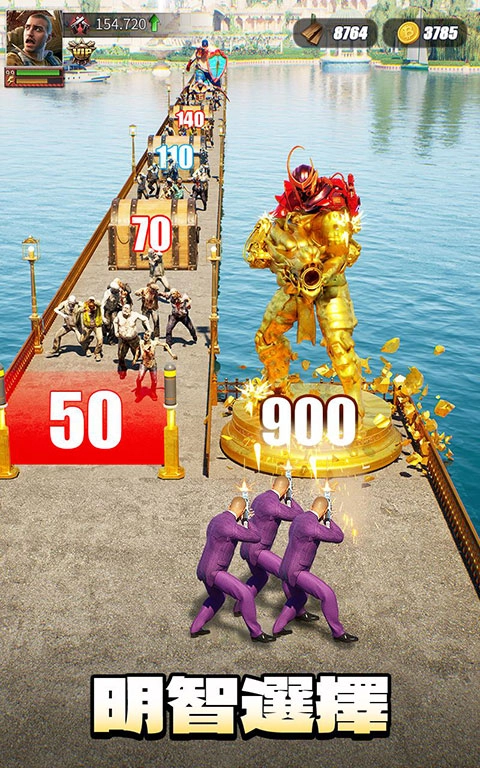 末日喧嚣直装游戏版图3