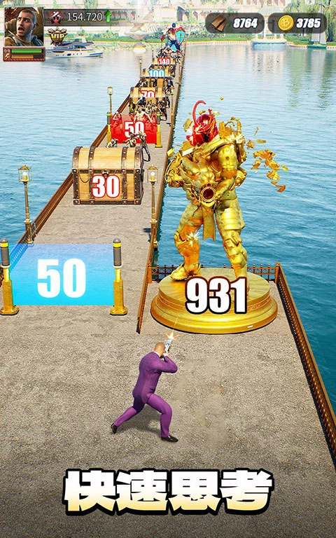 末日喧嚣直装游戏版图2