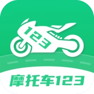 摩托车驾照增驾通