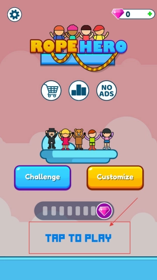 绳索英雄拯救人类(4)