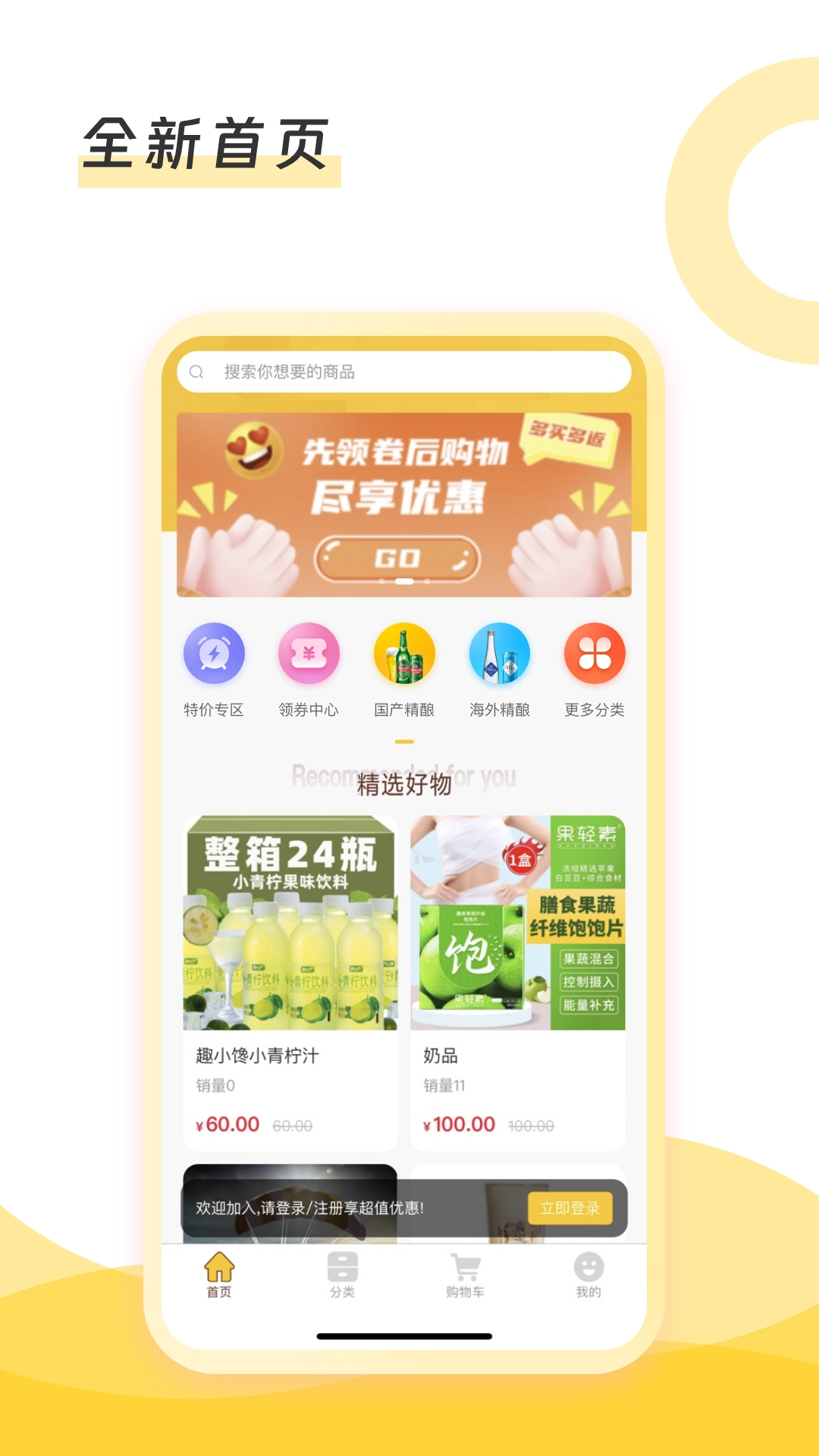 倍尔兄弟图4