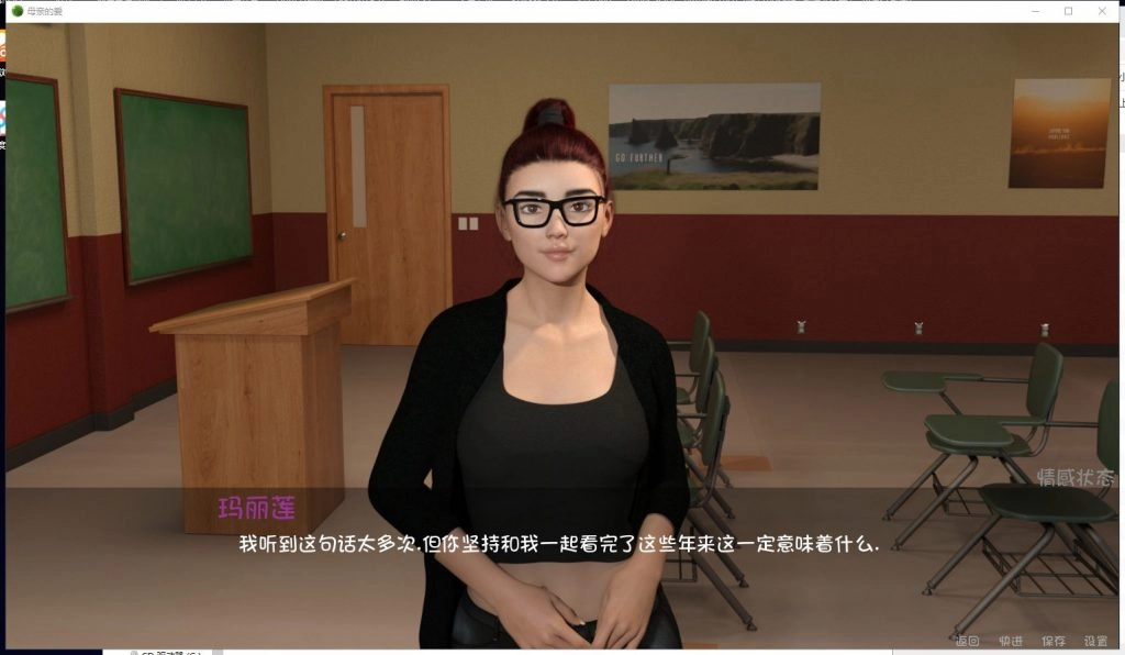 母亲的爱免费版图1