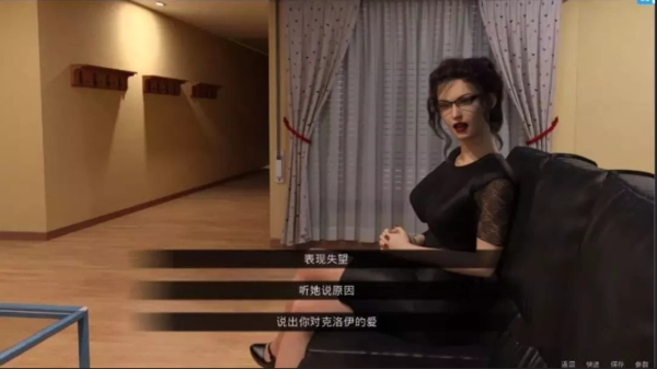 母亲的爱免费版图5