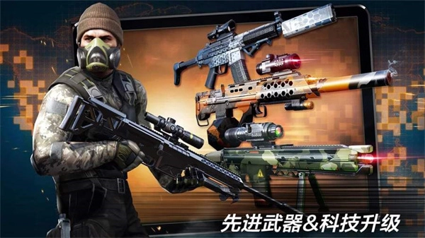 职业杀手