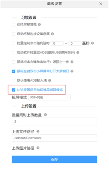 cc魔盒TV版图3