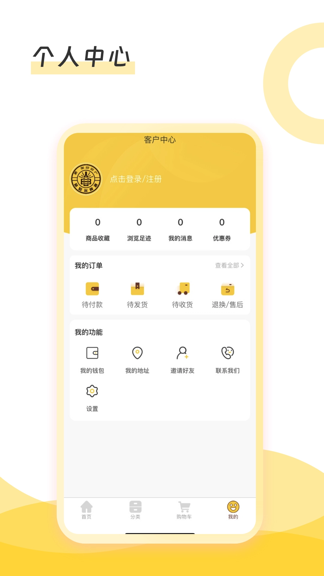 倍尔兄弟图1