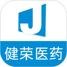 健荣医药