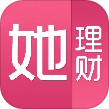 她理财手机版