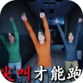 整活儿大师