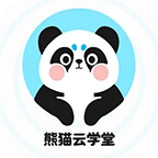 熊猫云学堂 V1.0.0
