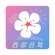 莉景天气官方最新版