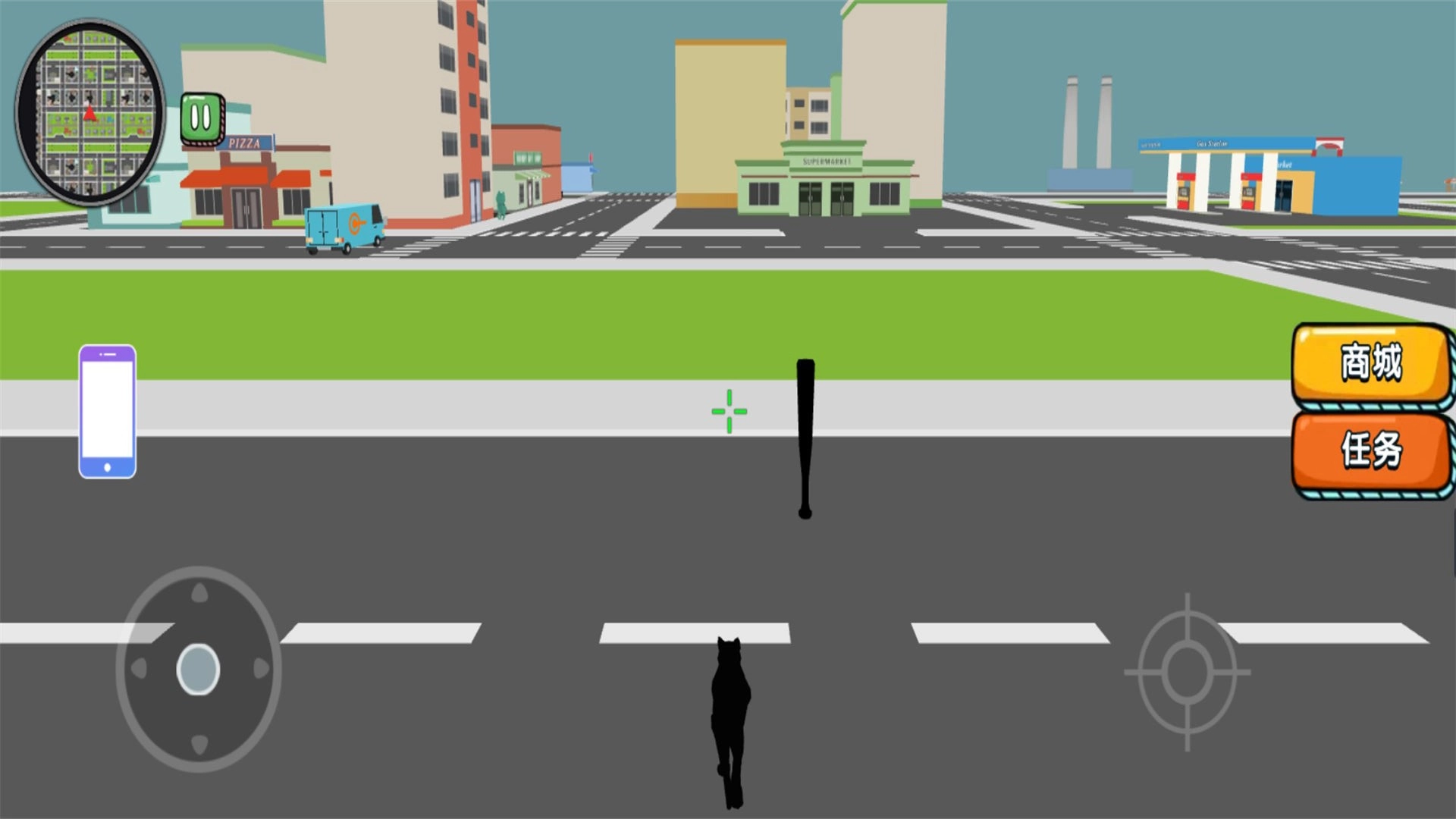 猫咪城市探索行截图0