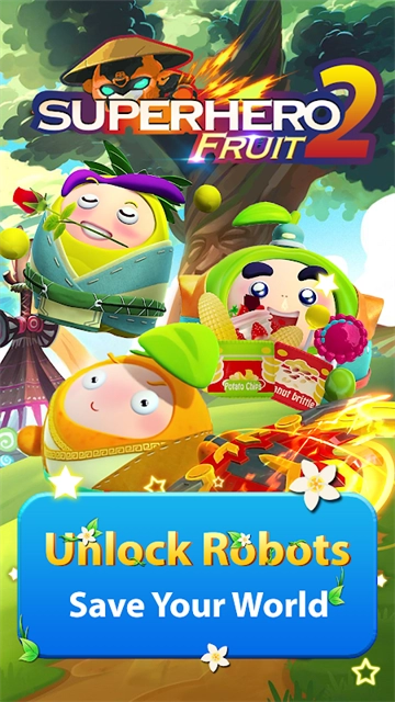 果宝特攻大冒险