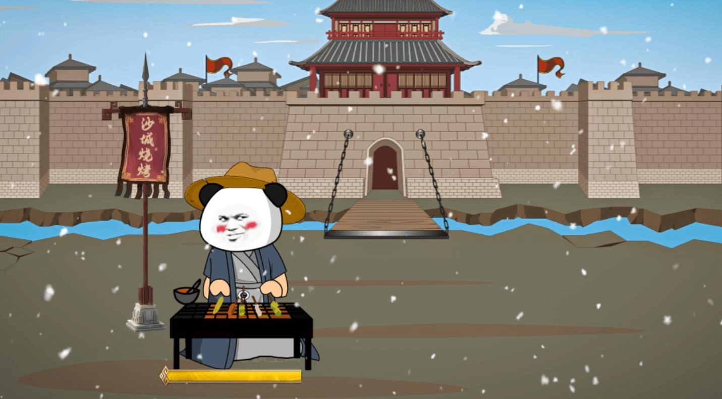 虾仁传奇