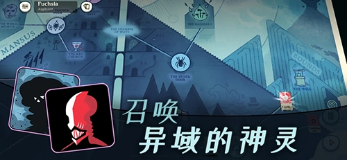 Cultist Simulator(7)