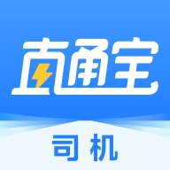直通宝免费  安卓版 v5.3.5 安卓版